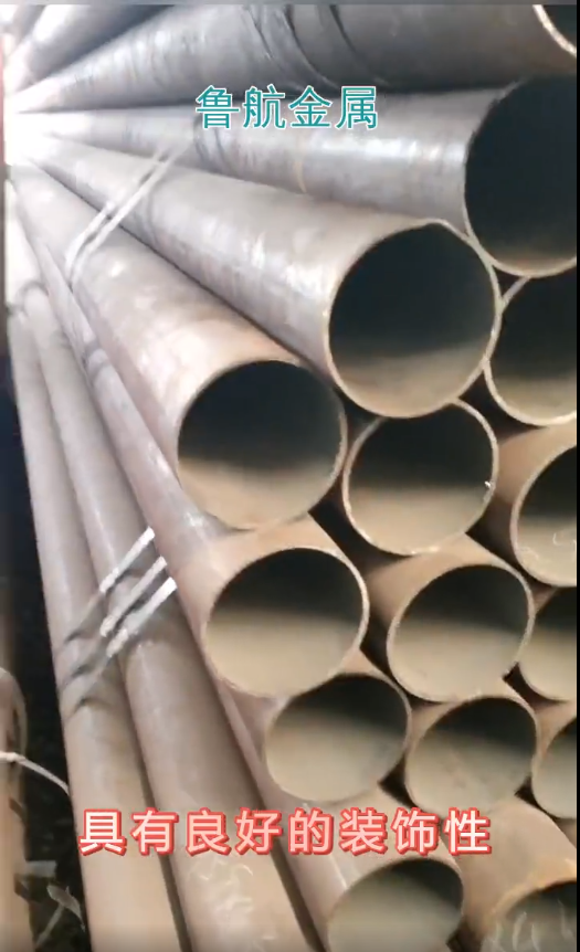 304 seamless steel pipe20 # seamless steel pipe